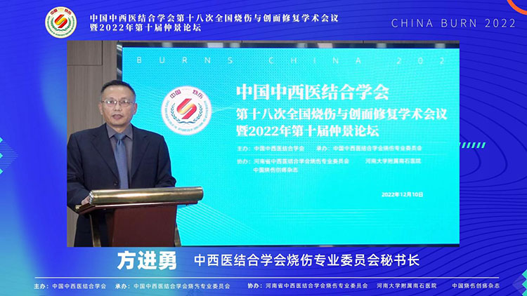mg冰球突破豪华版(试玩)官方网站