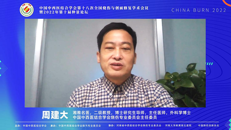 mg冰球突破豪华版(试玩)官方网站