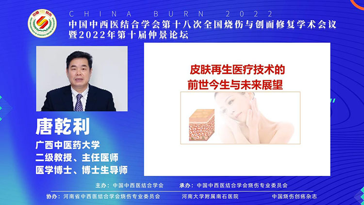 mg冰球突破豪华版(试玩)官方网站