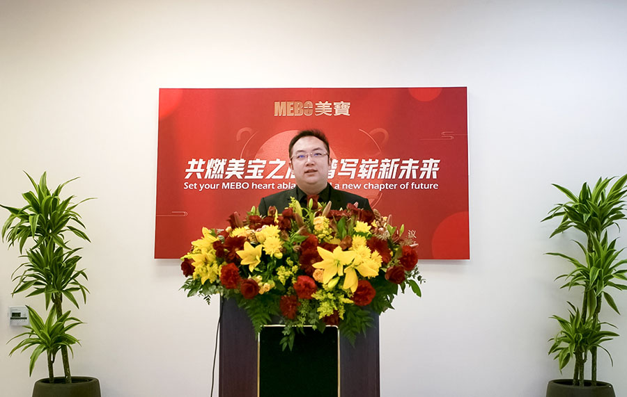 mg冰球突破豪华版(试玩)官方网站