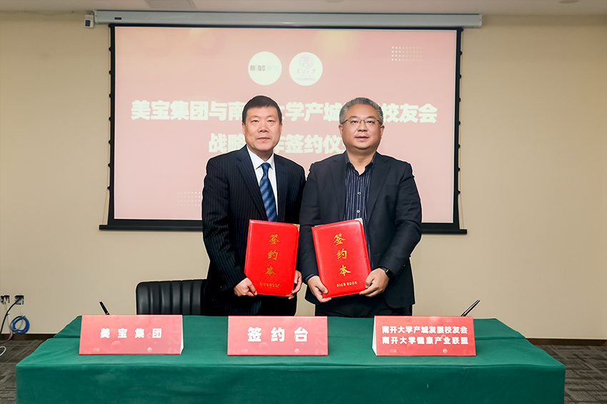mg冰球突破豪华版(试玩)官方网站