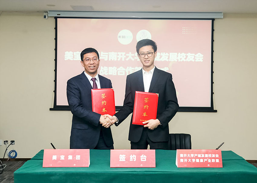 mg冰球突破豪华版(试玩)官方网站