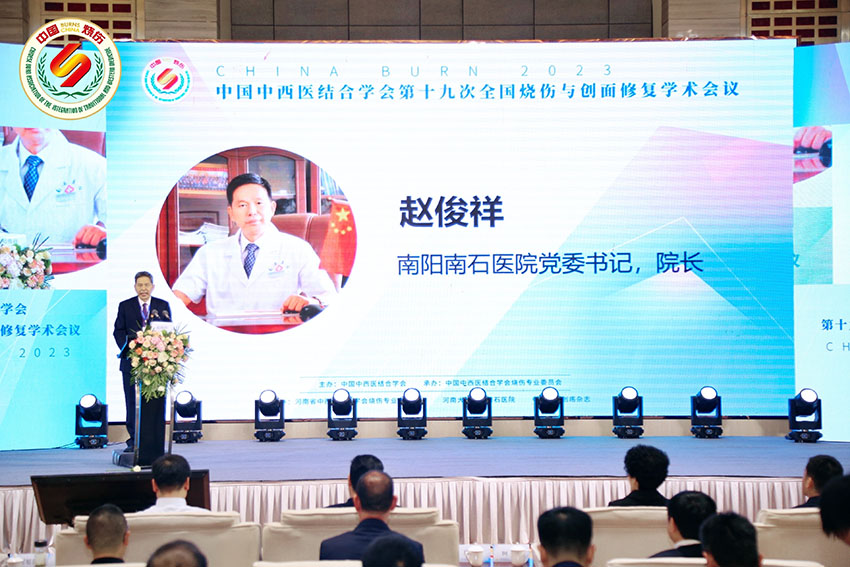 mg冰球突破豪华版(试玩)官方网站