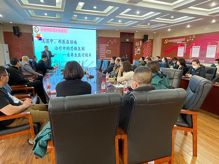 mg冰球突破豪华版(试玩)官方网站