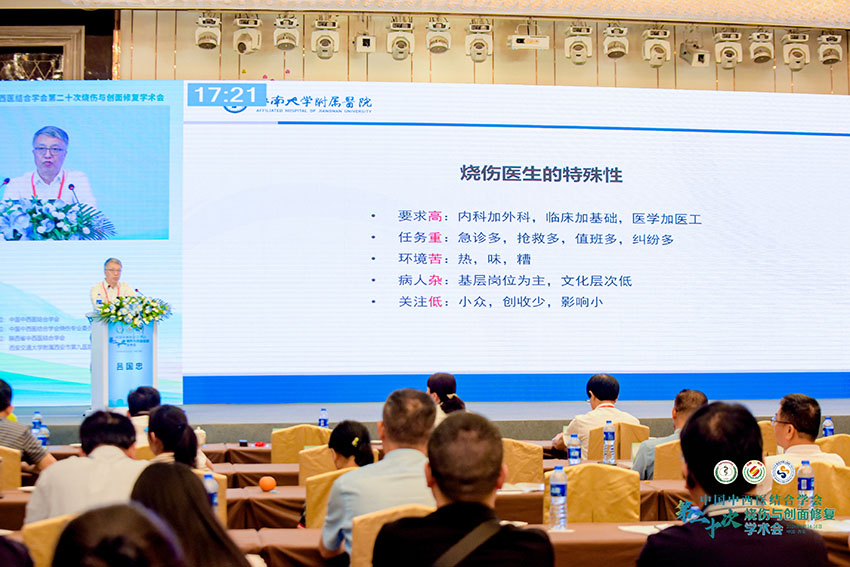 mg冰球突破豪华版(试玩)官方网站