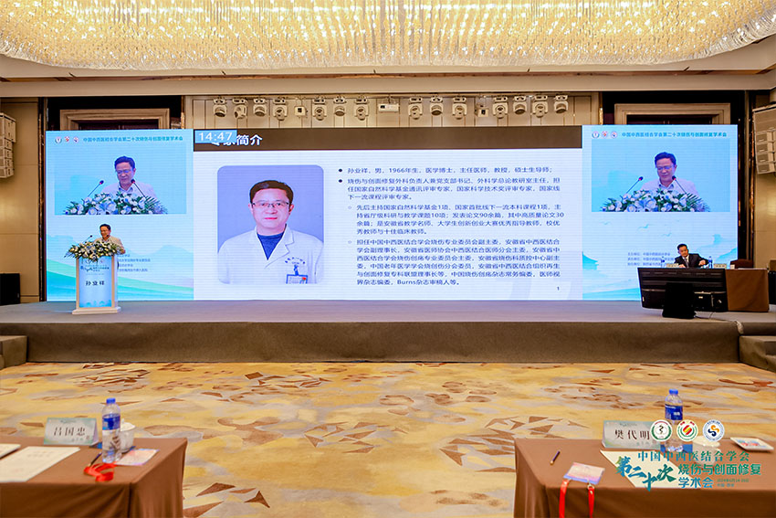 mg冰球突破豪华版(试玩)官方网站