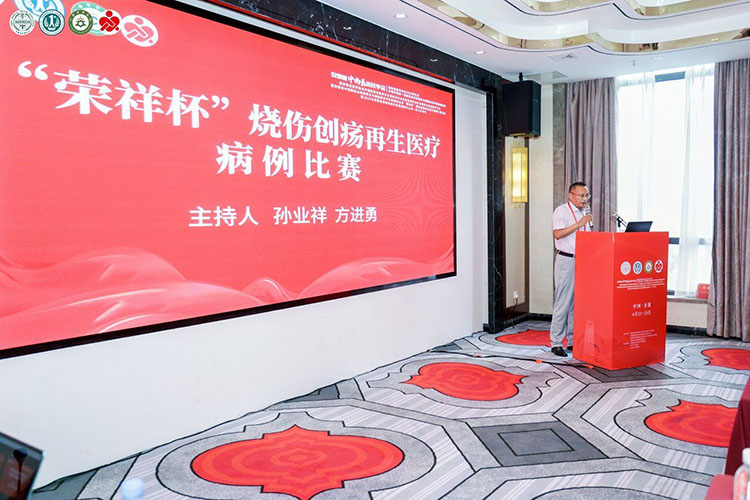 mg冰球突破豪华版(试玩)官方网站
