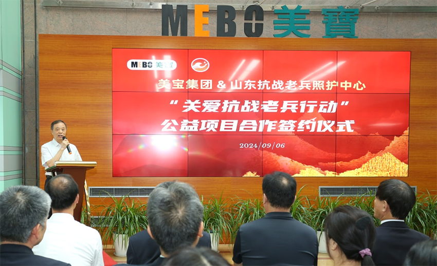 mg冰球突破豪华版(试玩)官方网站