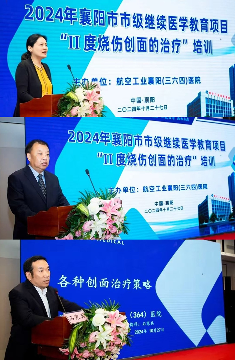 mg冰球突破豪华版(试玩)官方网站