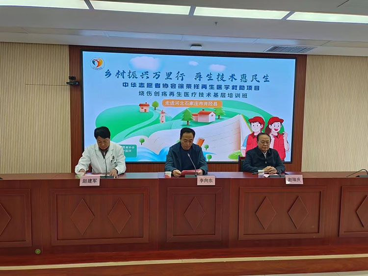 mg冰球突破豪华版(试玩)官方网站