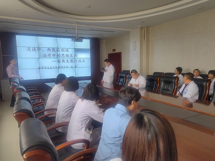 mg冰球突破豪华版(试玩)官方网站