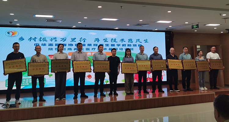 mg冰球突破豪华版(试玩)官方网站