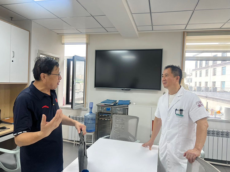 mg冰球突破豪华版(试玩)官方网站