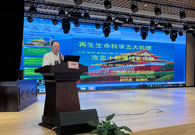 mg冰球突破豪华版(试玩)官方网站