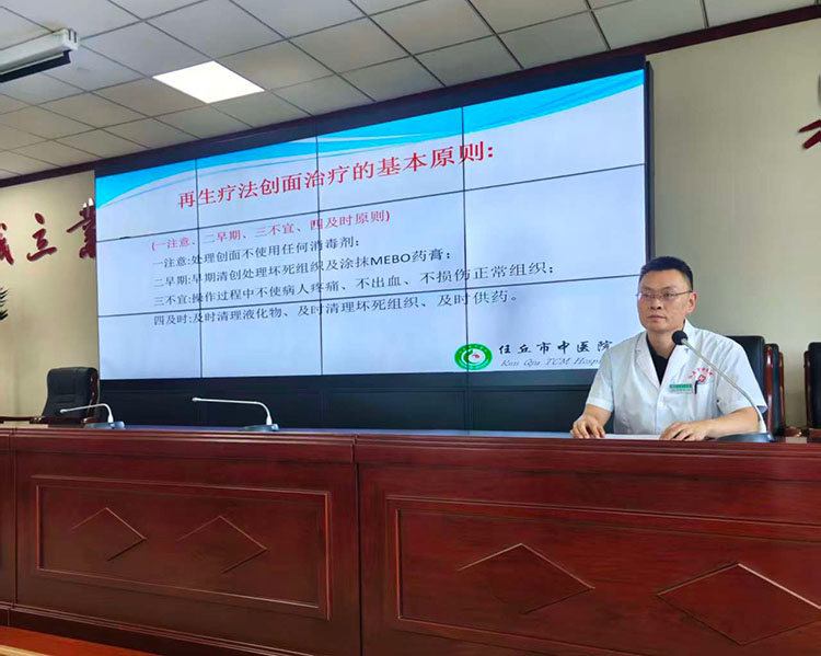 mg冰球突破豪华版(试玩)官方网站