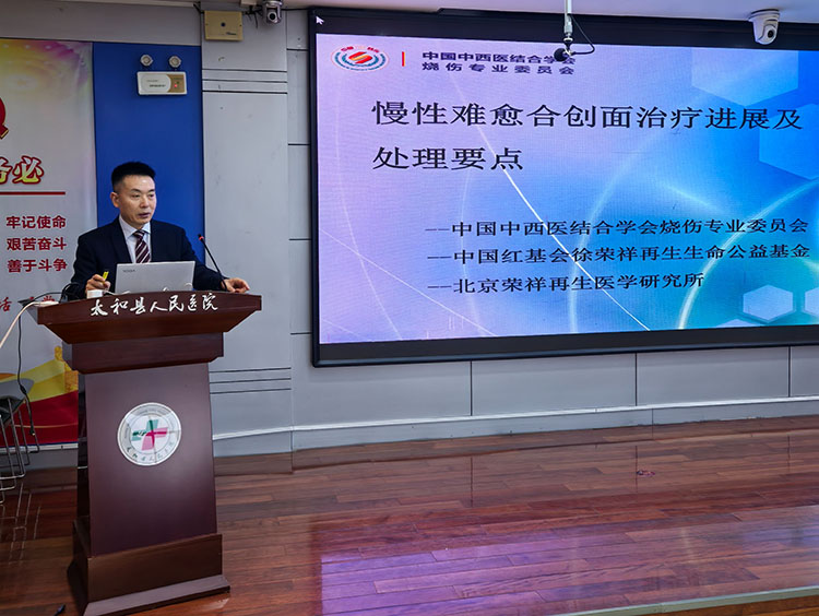 mg冰球突破豪华版(试玩)官方网站