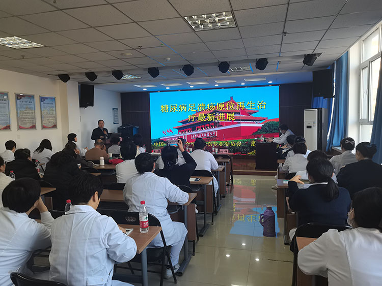 mg冰球突破豪华版(试玩)官方网站