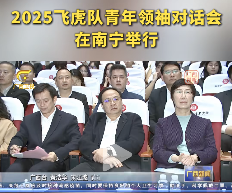 mg冰球突破豪华版(试玩)官方网站