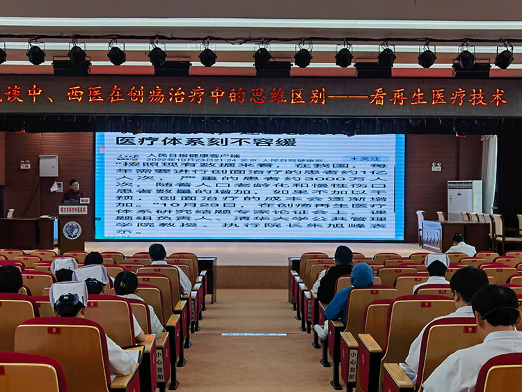 mg冰球突破豪华版(试玩)官方网站