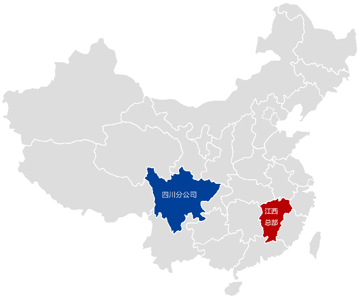 必赢·网络游戏平台-(中国游)有限公司