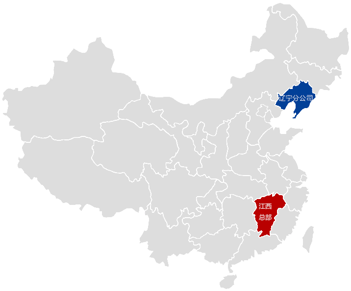 必赢·网络游戏平台-(中国游)有限公司