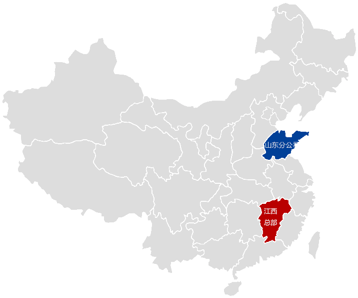必赢·网络游戏平台-(中国游)有限公司