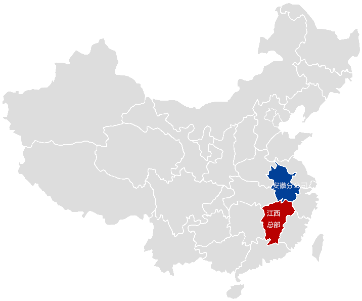 必赢·网络游戏平台-(中国游)有限公司