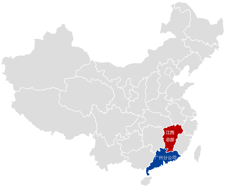 必赢·网络游戏平台-(中国游)有限公司