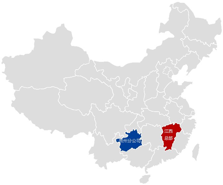 必赢·网络游戏平台-(中国游)有限公司