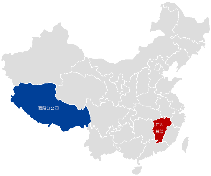 必赢·网络游戏平台-(中国游)有限公司