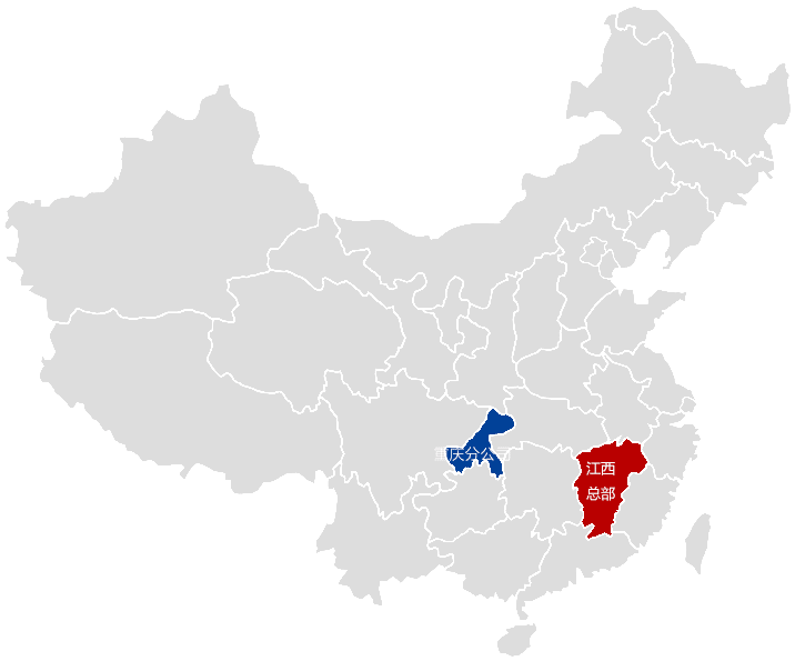 必赢·网络游戏平台-(中国游)有限公司