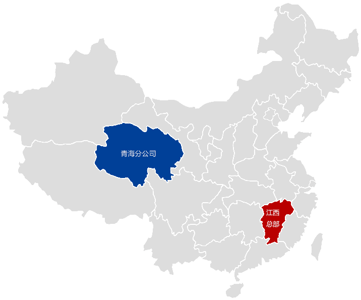 必赢·网络游戏平台-(中国游)有限公司