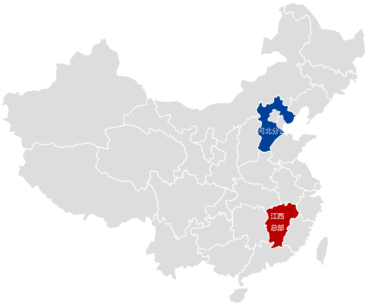 必赢·网络游戏平台-(中国游)有限公司