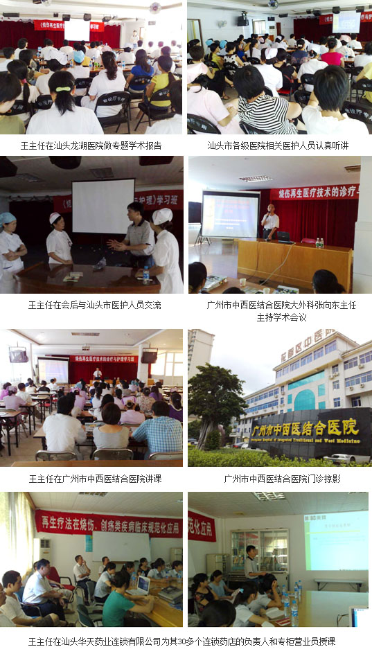 mg冰球突破豪华版(试玩)官方网站