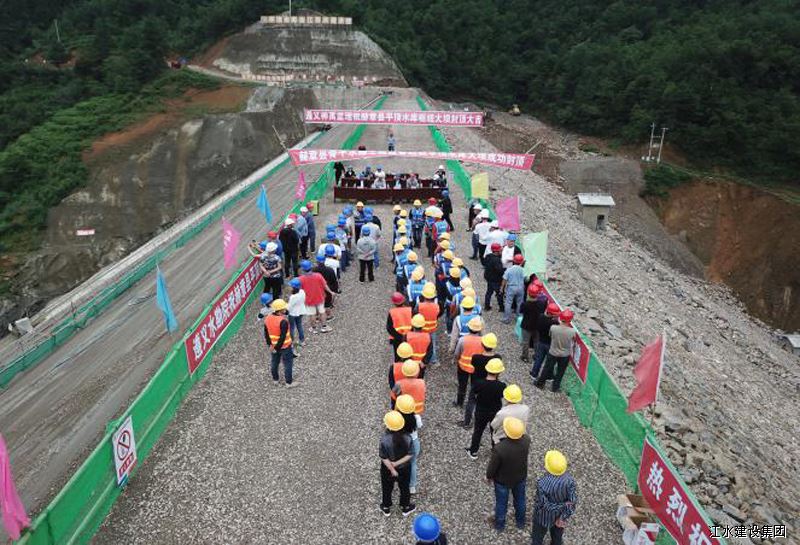 202107070956461549 必赢·网络游戏平台-(中国游)有限公司