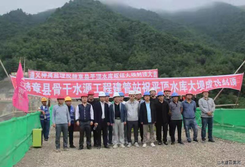 202107070957368961 必赢·网络游戏平台-(中国游)有限公司