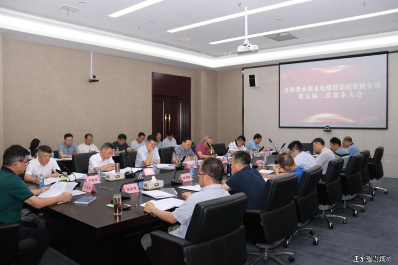202107201125209908 必赢·网络游戏平台-(中国游)有限公司