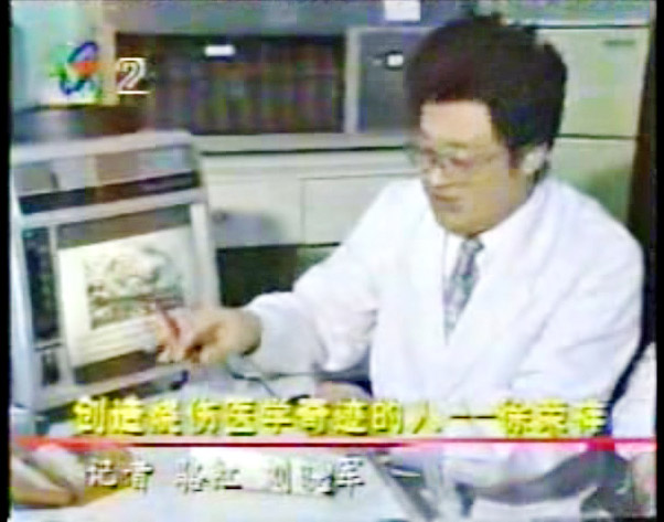 mg冰球突破豪华版(试玩)官方网站