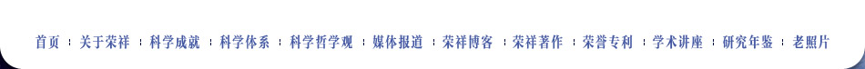 mg冰球突破豪华版(试玩)官方网站