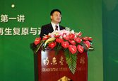 mg冰球突破豪华版(试玩)官方网站
