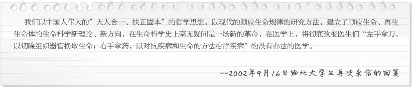 mg冰球突破豪华版(试玩)官方网站