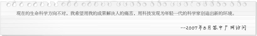 mg冰球突破豪华版(试玩)官方网站