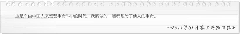 mg冰球突破豪华版(试玩)官方网站
